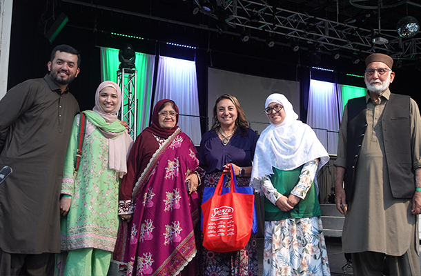 Taste of Pakistan Bolingbrook